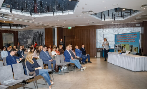 V Межрегиональная научно-практическая конференция «Енисейский урологический форум-2025»